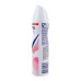 Антиперспірант аерозоль Bright bouquet 72H Advanced protection Rexona 150мл
