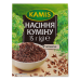 Насіння куміну Kamis м/у 15г