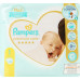 Подгузники 2-5кг 1 Premium care Pampers 26шт