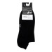 Шкарпетки чоловічі MovementStandard №MS M0209S 00 44-45 чорний