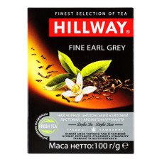 Чай чорний цейлонський байховий листовий з ароматом бергамоту Fine Earl Grey Hillway к/у 100г