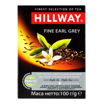 Чай чорний цейлонський байховий листовий з ароматом бергамоту Fine Earl Grey Hillway к/у 100г