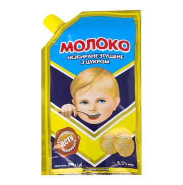 Молоко згущене 8.5% незбиране з цукром Первомайський МКК д/п 290г