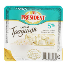 Сир кисломолочний 5% Творожна традиція President лоток 300г