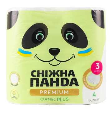 Папір туалетний 3-х шаровий Classic Plus Premium Сніжна панда 4шт