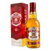 Віскі 0.5л 40% шотландське купажоване 12YO Chivas Regal к/у