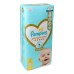 Підгузники для дітей 4-8кг 2 Premium Care Pampers 46шт