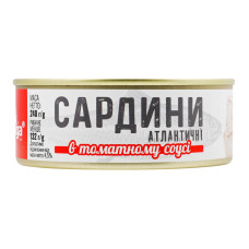 Сардини атлантичні в томатному соусі 240г ж/б з ключем Банга Сардини атлантичні в томатному соусі 240г ж/б з ключем Банга