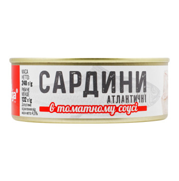 Сардини атлантичні в томатному соусі 240г ж/б з ключем Банга