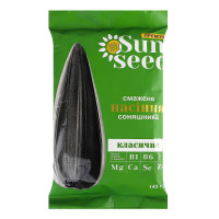 Насіння соняшника смажене класичне SunSeed м/у 145г