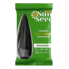 Насіння соняшника смажене класичне SunSeed м/у 145г