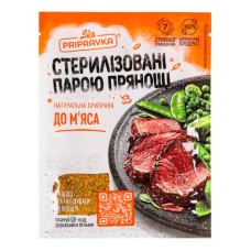 Приправа до м'яса Pripravka 30г