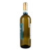 Вино біле сухе Pinot Grigio Decordi 12% с/пл 750мл