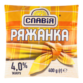 Ряжанка 4% Славія м/у 400г
