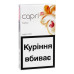 Сигарети з фільтром Capri Super Slims Bianco 20шт