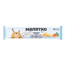 Печиво для дітей від 8міс Морквяне Малятко м/у 45г
