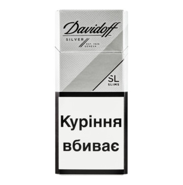 Сигарети з фільтром Silver Slims Davidoff 20шт