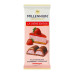 Шоколад молочний з кремовою начинкою зі смаком Полуничний чізкейк La creme edition Millennium м/у 100г