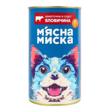 Корм консервований повнораціонний для дорослих собак Шматочки в соусі з яловичиною та овочами М'ясна Миска з/б 1.24кг
