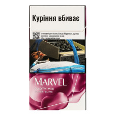 Сигарили з фільтром Marvel Super slims Party Mix 20шт