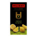 Чай чорний байховий дрібний з лимоном Exclusive Hillway к/у 25х1.5г