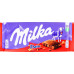 Шоколад молочний зі шматочками хрумкої карамелі з мигдалем Milka м/у 100г