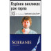 Сигарети з фільтром Sobranie Blues 20шт