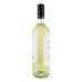Вино біле сухе Pinot Grigio Delle Venezie Ventiterre 12% с/пл 750мл