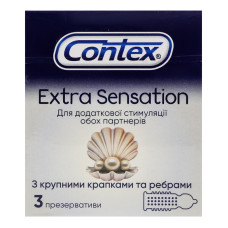 Презервативи латексні з силіконовою змазкою Extra Sensation Contex 3шт