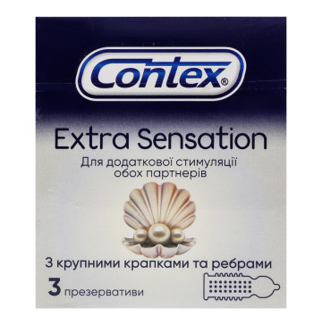 Презервативи латексні з силіконовою змазкою Extra Sensation Contex 3шт