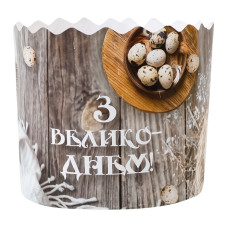 Форма для великодньої випічки d90мм ТОВ Компанія Арт-Принт 1шт