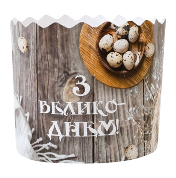 Форма для великодньої випічки d90мм ТОВ Компанія Арт-Принт 1шт