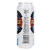 Пиво 0.5л 0% безалкогольное Premium Faxe ж/б