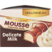 Шоколад молочний Mousse&Delicate Milk Millennium м/у 38г