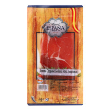 Хамон Serrano Bodega Espana с/в в/у 50г