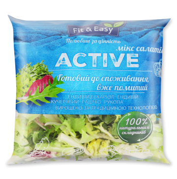 Салат Fit&Easy Active 180г