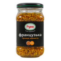 Гірчиця Французька зерниста Руна с/б 210г