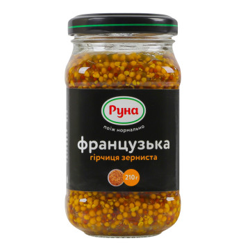Гірчиця Французька зерниста Руна с/б 210г