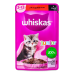 Корм консервований повнораціонний для кошенят З яловичиною в соусі Junior Whiskas д/п 85г