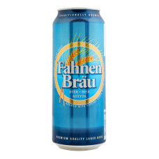Пиво 0.5л 4.7% світле Fahnen Brau з/б
