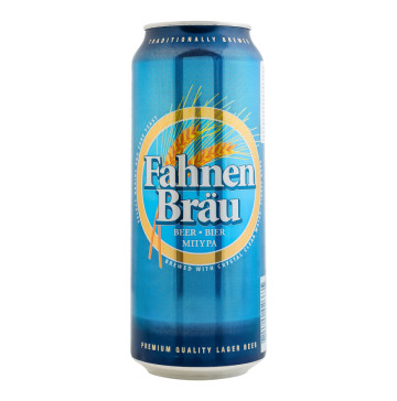 Пиво 0.5л 4.7% світле Fahnen Brau з/б