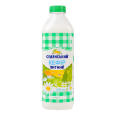 Кефір 1% питний Селянський п/пл 850г