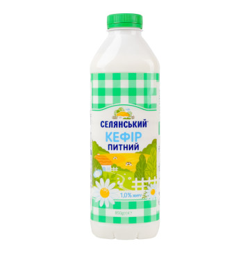 Кефір 1% питний Селянський п/пл 850г
