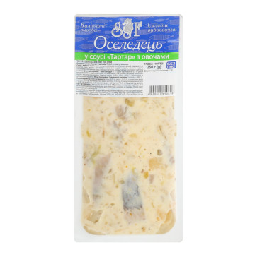 Оселедець у соусі тартар з овочами Silver Food лоток 250г