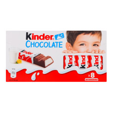 Шоколад молочний з молочною начинкою Chocolate Kinder к/у 8х12.5г