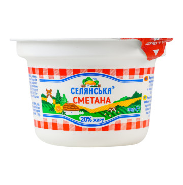 Сметана 20% Селянська ст 180г