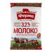 Молоко 3.2% ультрапастеризоване Ферма м/у 900г