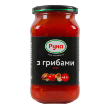 Соус стерилізований З грибами Руна с/б 485г