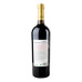 Вино 0.75л 9.7-13% червоне сухе Merlot Reserve Koblevo пл