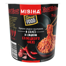 Вермішель швидкого приготування гостра в соусі зі смаком солодкого чилі Street Food Мівіна ст 75г Вермішель швидкого приготування гостра в соусі зі смаком солодкого чилі Street Food Мівіна ст 75г